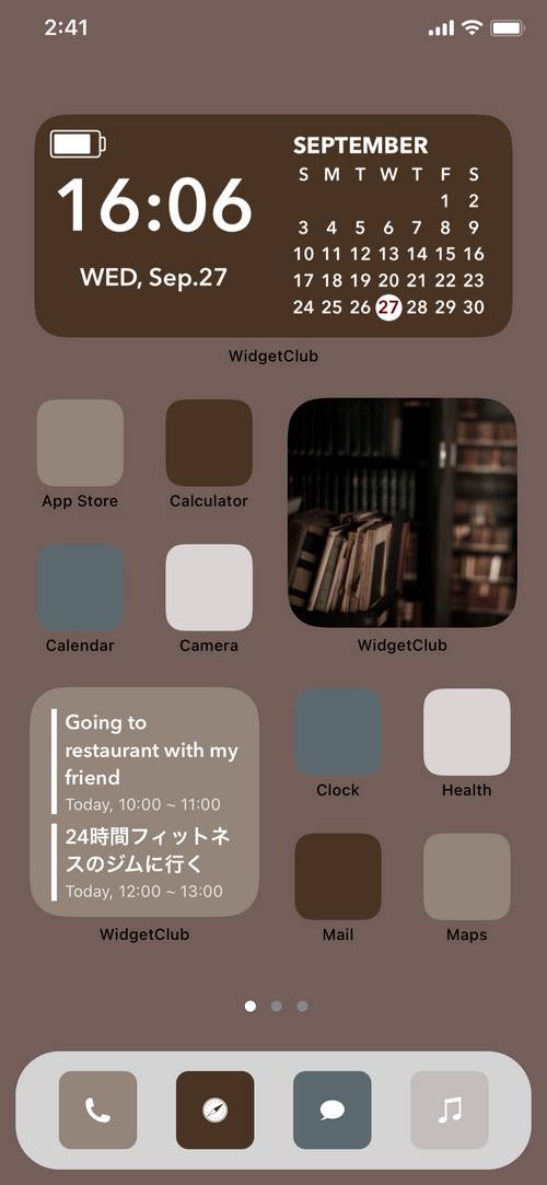 brown × autumn(fall) × simple Home Screen ideas[vhb0NKfpFIcwvSetpReA]