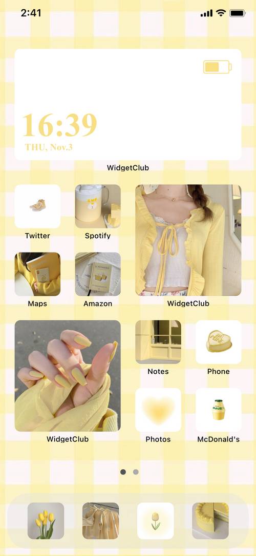 yellow🍋 Home Screen ideas[s5oB2SA79CrqnxyvQmLm]