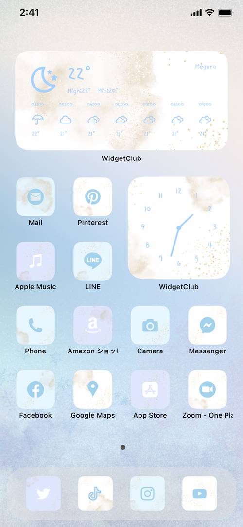 pastel×blue Home Screen ideas[O3RFEGLyehNtMQQLAW8E]