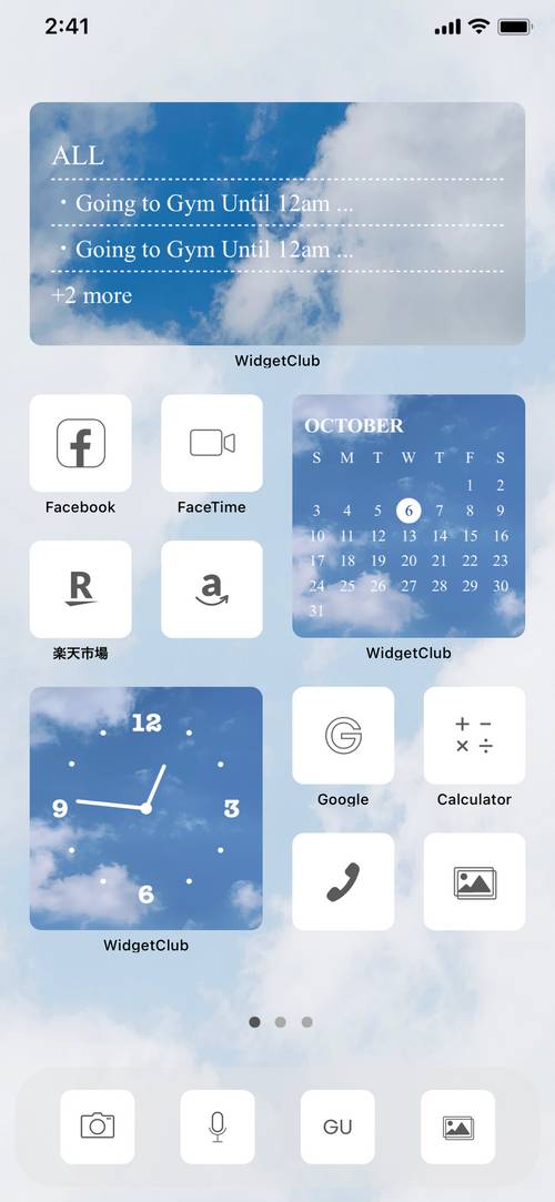 sky Home Screen ideas[vj3QfHJFe7WnOflF1CWl]